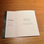 Fujiya 1935 - 