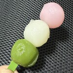 山本屋菓子舗 - 