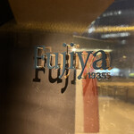 Fujiya 1935 - 