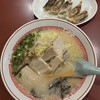 ざぼんラーメン 鹿児島中央駅店