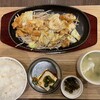お好み焼 牛すじ葱丸 姪浜店