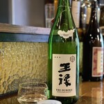 梅田 日本酒 ワイン 隠れ家 リール食堂 - 