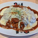 日乃屋カレー 土浦店 - 名物カツカレー(大盛)(900円)＋焼きチーズ(230円)