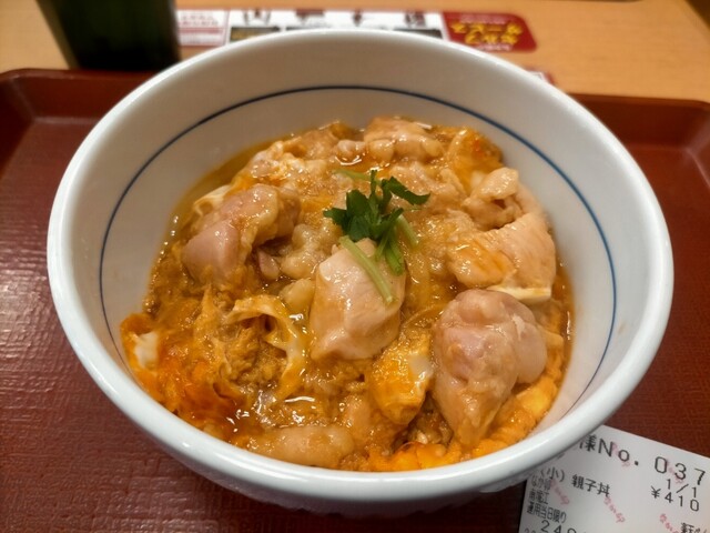 たな卯 Naka U Minamihorie Ten - Yotsubashi/Gyu-don (Beef bowl