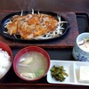 Akai Kutsu - 鉄板焼肉定食 900円