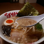 Barikiya Genryuu - 背脂どっさりの博多スープ