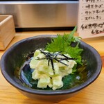 Izakaya Himitsukichi - 