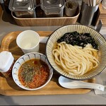 Udon Kyutaro - 