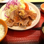 Ootoya - 