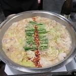 Gyu Umotsu Nabe Semmon Ten Nabe Hide - 