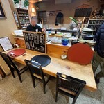 板前料理 いと川 - 