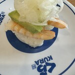 Muten Kurasushi - 