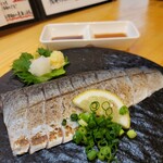 居酒屋 秘密基地 - 