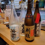 Izakaya Himitsukichi - 