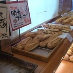 石窯パン工房 グレンツェン - 