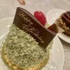 patisserie J'ouvre east.LABO - 料理写真: