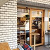 サンデーベイクショップ 幡ヶ谷店