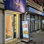 和牛焼肉 Beef Factory73 - 