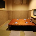 Katsugyo Izakaya Marufuku - 