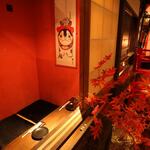 京町恋しぐれ 新宿 本館 - 