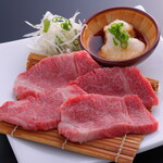 Aobadai Yakiniku Ushikozou - 