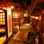 京町恋しぐれ 新宿 本館 - 