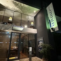 カーザ ヴィニタリア - 