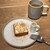CAFE & BAR CROISEE - 料理写真: