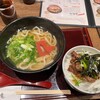 せんなり亭 麺匠 華豊庵