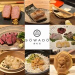 SOWADO - 