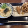 丸亀製麺 西宮の沢店