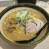 ラーメン 郷