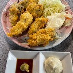 八味 - 