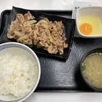 Yoshinoya - 