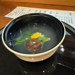 Ginza Rokusantei - 