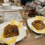 みずのとびら - 