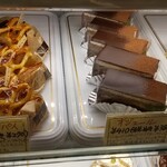 お菓子のアトリエ　オジェール - 