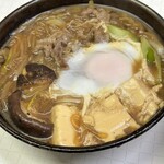 埼玉屋食堂 - 