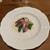 ジロトンド - 料理写真:❶豊後水道産の真鯖のマリネ、スナップエンドウ、カブ