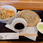 Soba Kokyuu - 