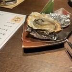隱菴 忍家 太田店 - 