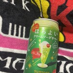 馬刺し専門 大久保商店 - 郡山のAいさんを意識して買ってみました（笑）