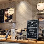 DEAN & DELUCA CAFE - 