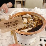 プロラボカフェ/新宿 菌しゃり - 