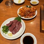 TORERO SHIMOKITAZAWA - 