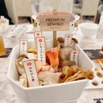 プロラボカフェ/新宿 菌しゃり - 