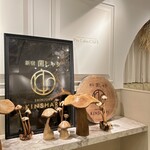 プロラボカフェ/新宿 菌しゃり - 