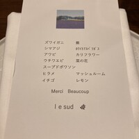le・sud - 
