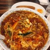 山形五十番飯店