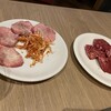浅草焼肉 たん鬼